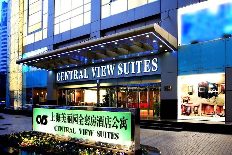 Brightel All Suites Shanghai Eksteriør bilde